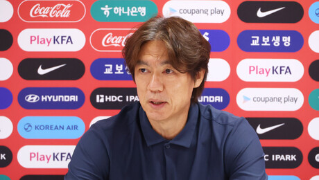 韓축구 퇴보시킨 홍명보, 월드컵 조별리그 탈락 책임지고 불명예 퇴진