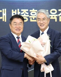 박종훈 경남교육감 퇴임…12년 임기 마무리 “배움의 본질 향한 경남교육 응원”