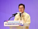 경남 민방위 실기경진대회 개최…박완수 지사 “응급대응 역량 키워야”