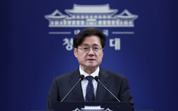 홍익표 “김민석 ‘보완수사권 폐지’ 발언, 대통령실과 숙의된 내용”