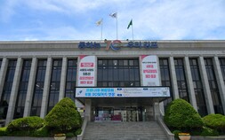 김포시, 골목형상점가 4곳 추가 지정… 골목상권 활성화 추진