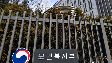 기준 중위소득 산정방식 개편…7월 말 확정