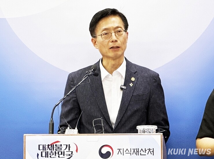 29일 정부대전청사 기자실에서 기술유출·탈취 대응체계 확대개편 방안을 발표하는 김용선 지식재산처장. 사진=이재형 기자