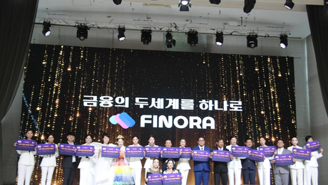 피노라글로벌 “FINORA 공식 출범…STO·RWA 연계”