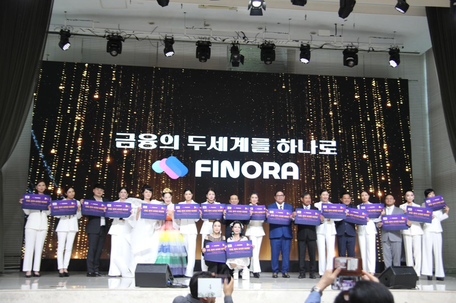 FINORA 그랜드 오프닝 행사. 피노라글로벌 제공