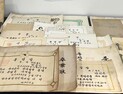 한 집안 60년 생활사 담긴 기록물, 전주가 기억할 역사로 남는다