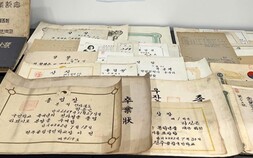 한 집안 60년 생활사 담긴 기록물, 전주가 기억할 역사로 남는다