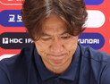 “책임 회피하는 것 같아”…‘32강 무산’ 홍명보 사퇴에도 들끓는 여론