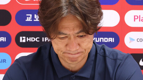 “책임 회피하는 것 같아”…‘32강 무산’ 홍명보 사퇴에도 들끓는 여론