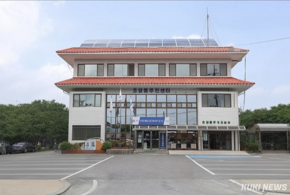 강릉시가 문화체육관광부 주관 ‘2026년 K-푸드로드 문화관광 활성화 사업’ 공모에 최종 선정돼 초당동 일원에 K-푸드 문화관광 융복합 거점 거리 조성에 나선다. 초당동 주민센터 모습. 전인수 기자