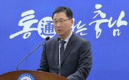 박수현 민선 9기 시동…AI 수도 등 10대 공약 도출