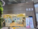 충남도, 내달부터 도청 내 ‘원스톱 민원창구’ 시범 운영 [힘쎈충남 브리핑]