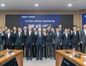 한국남동발전, 청렴문화 확산 실천 서약식 개최