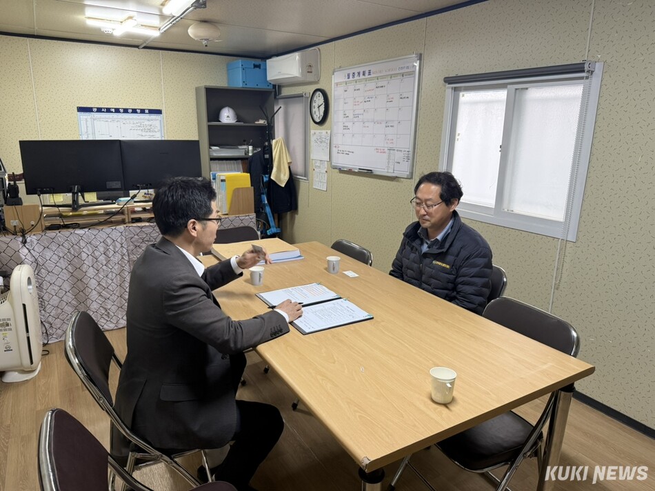 충남교육청의 찾아가는 시설 공사 청렴 전문상담반 운영 모습.