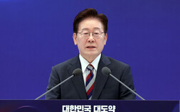 정부, 반도체 투자 뒷받침할 ‘기업형 첨단도시’ 띄운다