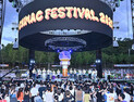 ‘축제장 너머 골목까지’…대구시, 치맥페스티벌 ‘소비 작전’ 편다