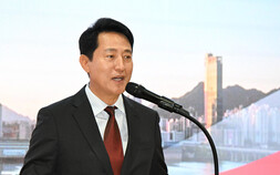 오세훈 “서울, 글로벌 TOP3 도시 도약”…‘G3 서울 기획위원회’ 발대식 개최