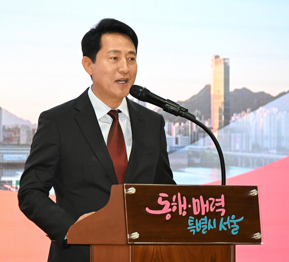 오세훈 서울시장이 29일 서울시청에서 열린 ‘G3 서울 기획위원회 발대식‘에서 인사말을 하고 있다. 서울시
