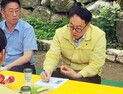 임하수 산림청 차장, 김천 호두재배임가 방문 [쿠키포토]