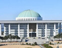 선관위 사태가 불씨 살린 개헌론…여야, 특검엔 공감·개헌엔 이견