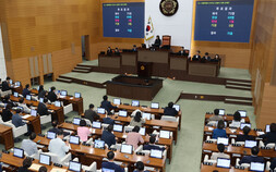 서울시의회 국민의힘 새 원내사령탑에 김길영 의원 선출