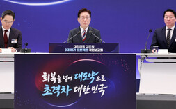 李대통령 “3대 메가프로젝트 직접 챙긴다”…청와대 직할 담당관 설치