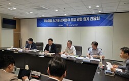 조달청, AI 우수조달물품 지정 ‘전문 심사체계’ 구축
