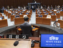 민주당, 원 구성 협상 압박…“내일 협상 마무리한다”