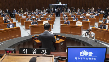 민주당, 원 구성 협상 압박…“내일 협상 마무리한다”