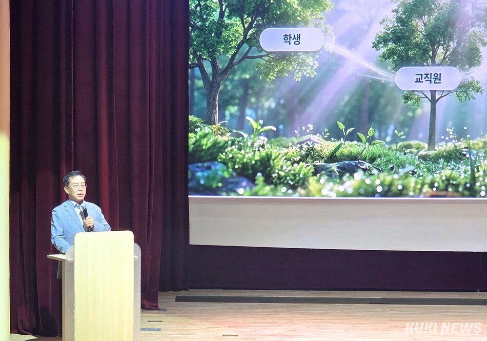 강삼영 강원특별자치도교육감 당선인이 29일 춘천교육문화관에서 개최된 인수위 최종보고회에서 발언을 하고 있다. (사진=한재영)