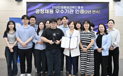[단신]‘전남도, 은둔형외톨이 지원 역량 강화’ 외