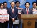 “470개 반도체 기업 흔들린다”…TK, 정부 반도체 투자방향 전면 재검토 촉구