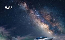 KAI, 2026 지속가능경영 보고서 발간…ESG 고도화로 글로벌 경쟁력 강화