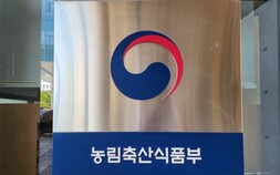 농정 범위 ‘농산업’으로 대폭 확대…211조 거대 시장 키울 법적 기반 마련