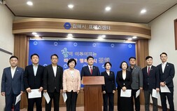 “김해시의회 의장단·상임위원장 독식 중단해야”