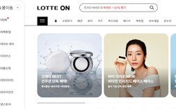 롯데온의 생존법…왜 ‘통합 플랫폼’ 대신 ‘버티컬’ 택했나