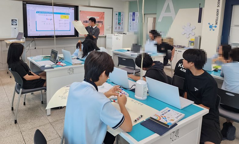 디지털새싹 프로그램 모습. 공주교육대학교