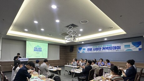 경상남도, ‘남부권 로컬투어랩’ 본격 추진… 체류형 관광모델 고도화