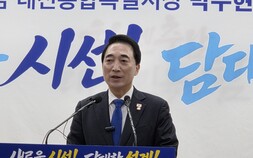 박수현, 충남에 글로벌 AI 하드웨어 실증 특구 지정 요청