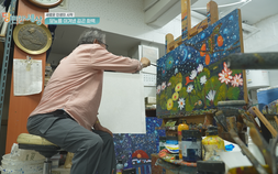 “건강 되찾아 다시 붓 들었다”…원로 화가의 당뇨 극복기 [당 편한 세상]