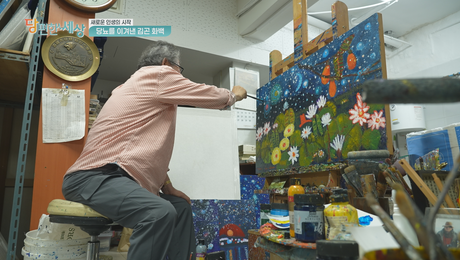 “건강 되찾아 다시 붓 들었다”…원로 화가의 당뇨 극복기 [당 편한 세상]