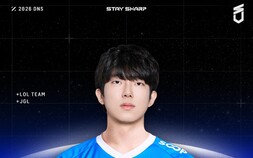 DN 수퍼스, DK 최고 유망주 정글러 ‘샤벨’ 김단우 전격 영입