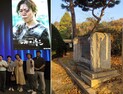 [조한필의 視線] 천안시노조 4·3영화 관람과 불법표지판