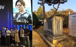 [조한필의 視線] 천안시노조 4·3영화 관람과 불법표지판