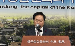 “정책은 잇고 체감은 키운다”…안동시 민선9기, 생활밀착 행정 본격화