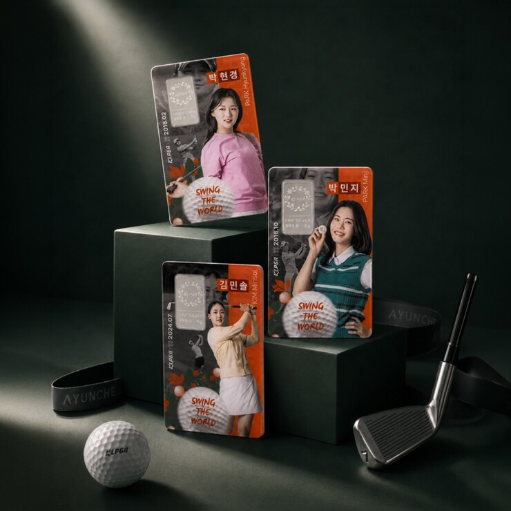 KLPGA 기념메달. 한국조폐공사