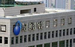 7월부터 보험 약관대출도 ‘건별 청약철회’ 가능
