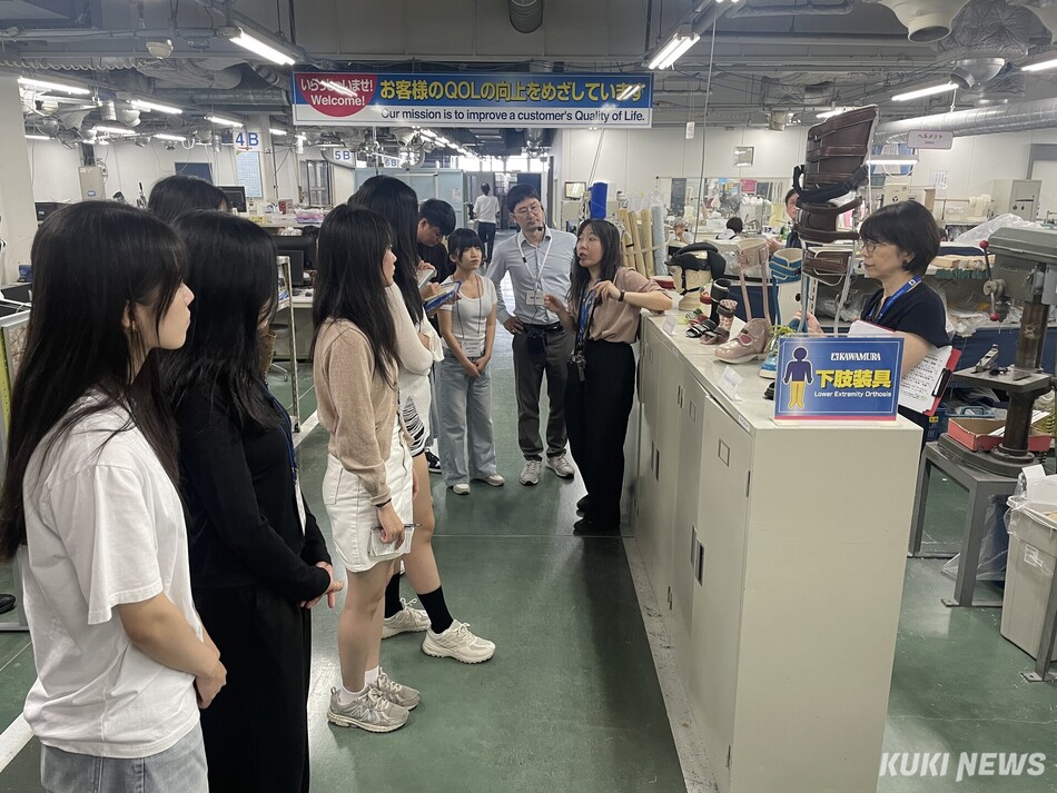 충남도립대학교 자치행정학과 사회복지전공 재학생들이 최근 일본 오사카 일원에서 ‘2026학년도 해외 사회복지시설 탐방‘ 프로그램을 진행했다.