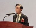 김태흠 “도민과 함께 한 힘쎈충남은 내 영원한 자부심”