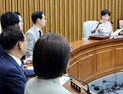 한성숙 청문보고서 與 주도 가결…오후 본회의 표결 전망
